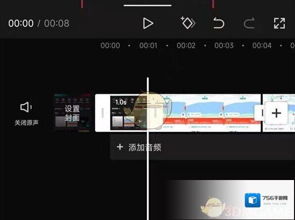 剪映白框