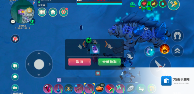 创造与魔法里面的魔晶怎么获得 魔晶有什么作用