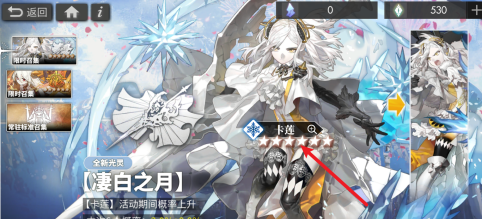 白夜极光极光