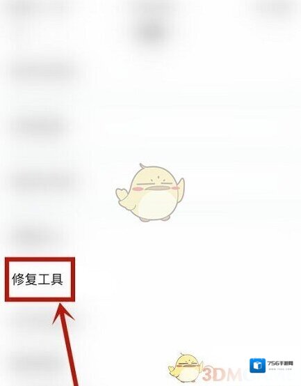 作业帮分享