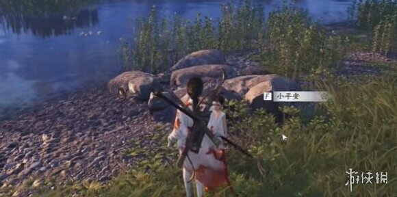 燕云十六声风雷