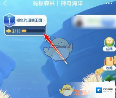 支付宝就能