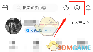 知乎点击