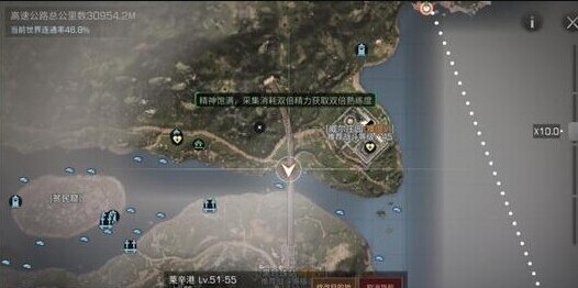 明日之后庄园秘宝在哪里 明日之后黑珍珠区庄园秘宝位置解析