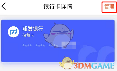 大众点评来源于