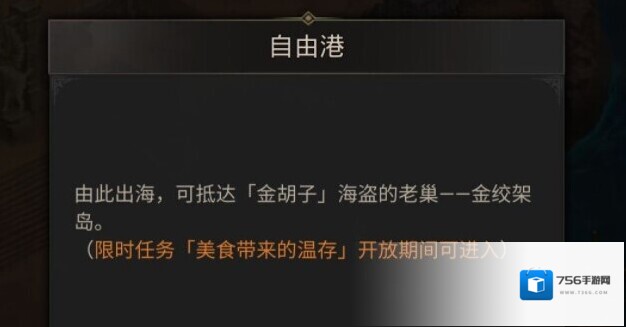 地下城堡3魂之诗血量