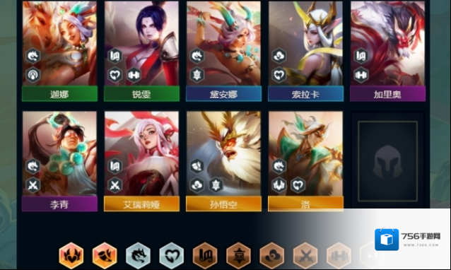 金铲铲之战s11天龙九五怎么玩