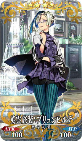 FGO英灵旅装布伦希尔德怎么样 三周年礼装立绘介绍