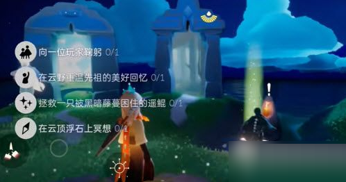 光遇6月22日每日任务怎么完成?光遇6月22日每日任务完成攻略