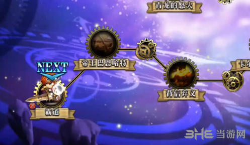 梦幻模拟战霸道怎么过 霸者线活动第一关阵容打法攻略