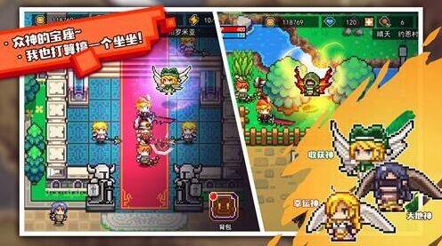 伊洛纳硫酸怎么制作 硫酸获取方法介绍