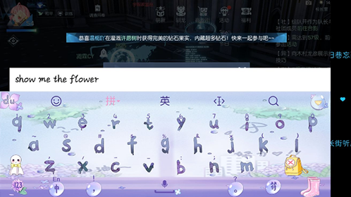 龙族幻想漫天花雨异闻怎么做 异闻在哪完成详细攻略