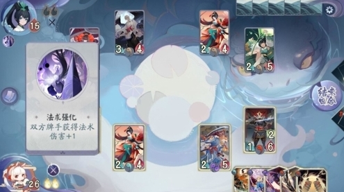 阴阳师百闻牌怪谈研习社第二册第二章萤草boss打法阵容攻略