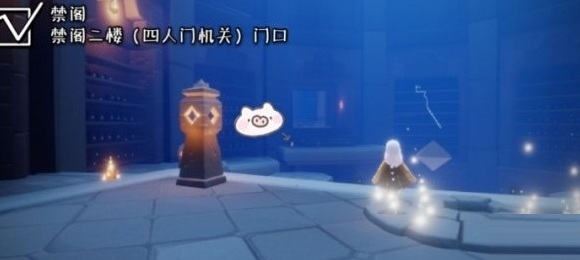 光遇季节