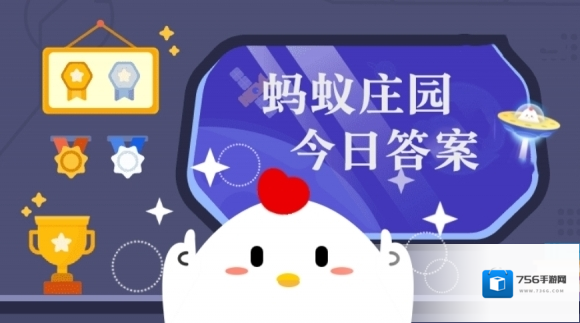 干性发质人群更适合多梳头吗 蚂蚁庄园3.2发质答案