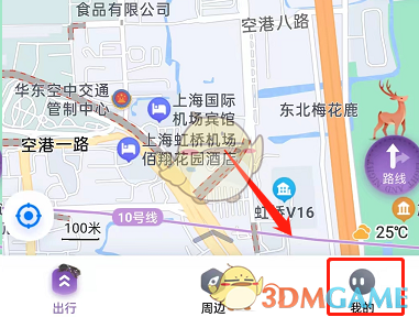 百度地图导航