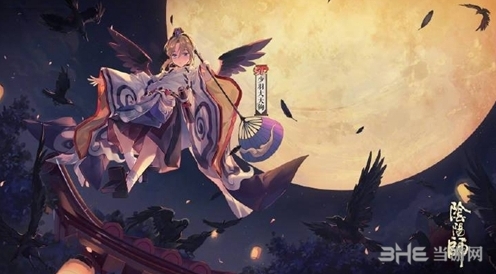 阴阳师少羽大天狗怎么获得 少羽大天狗获取方法一览