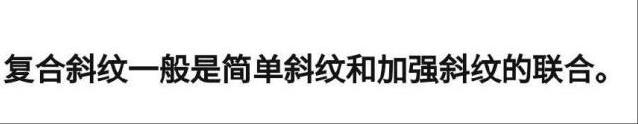饿了么内容