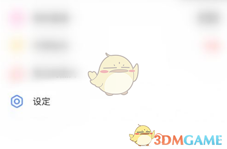 翻咔点击