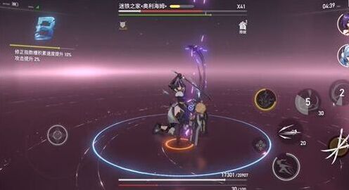 深空之眼震离月读人物介绍