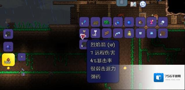 泰拉瑞亚怎么怎么制作弓箭攻击敌人