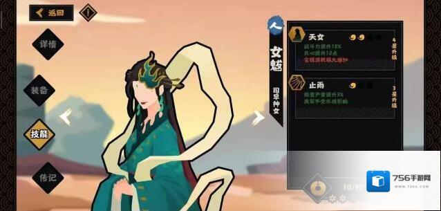 无悔华夏无悔