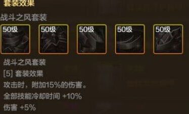 地下城与勇士起源大暗黑天
