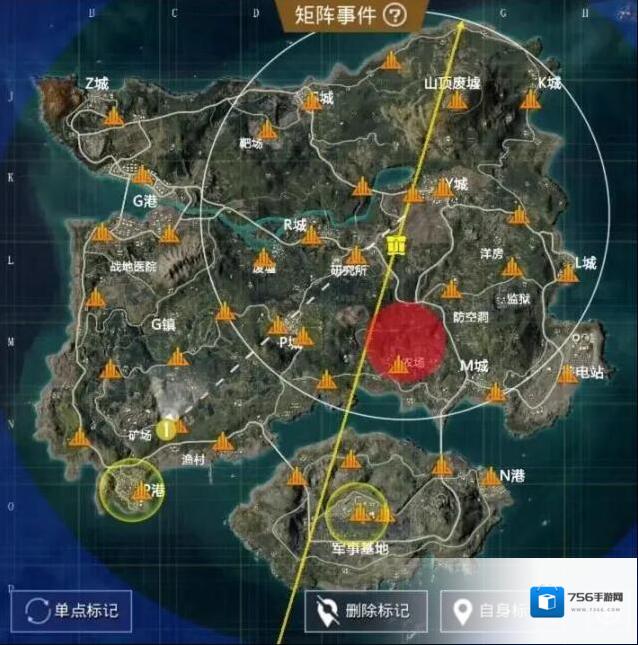 和平精英信标
