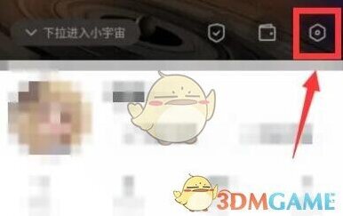 陌陌也就是