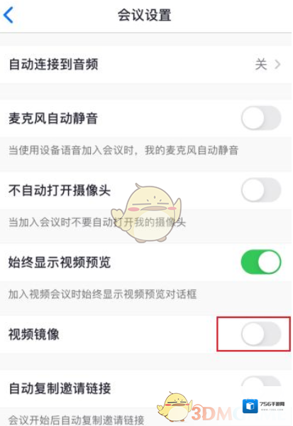 Zoom来源于