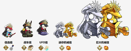 FGO掉落