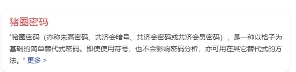 饿了么我们可以