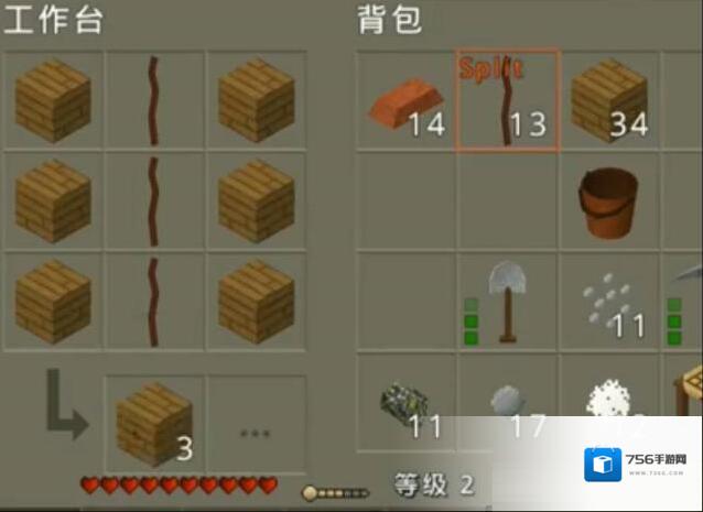 生存战争穿线木板怎么制作?生存战争穿线木板制作方法