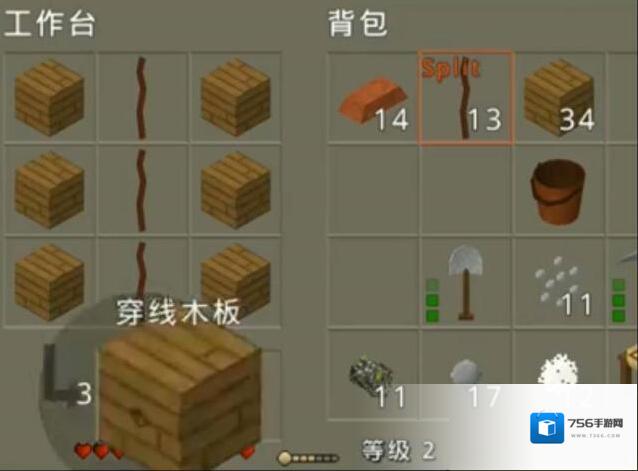 生存战争中文穿线