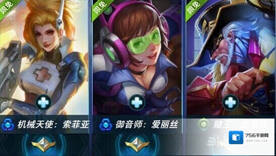 枪火战神下载库