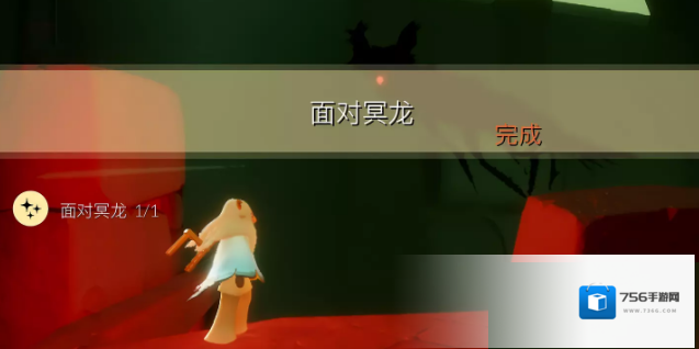光遇方法