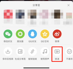 小红书想要