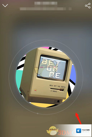 网易云音乐曲风