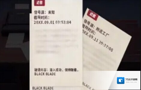 和平精英极限追猎k城密码箱怎么解?和平精英k城密码箱密码彩蛋解析