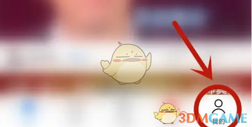 小米视频点击播放