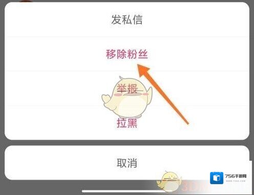 快手图片