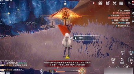 幻塔堡垒