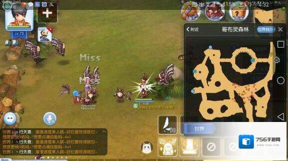 仙境传说RO：守护永恒的爱灵星