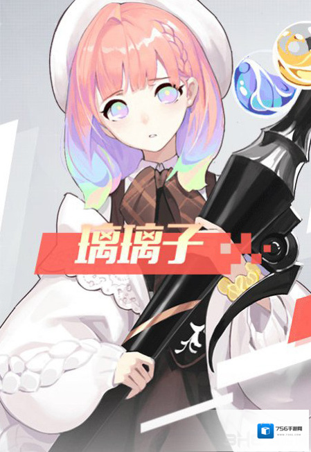 永远的7日之都璃璃子怎么样 璃璃子技能属性攻略