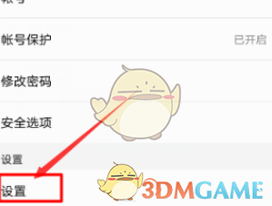 华为云空间就可以
