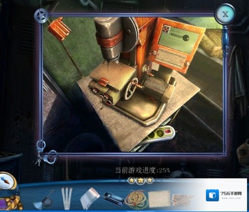 滚动迷城办事员