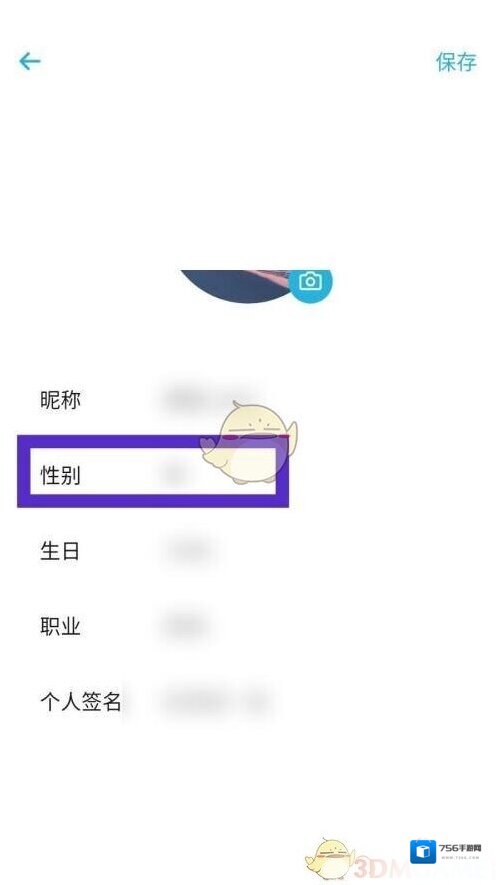 云播客小宇宙