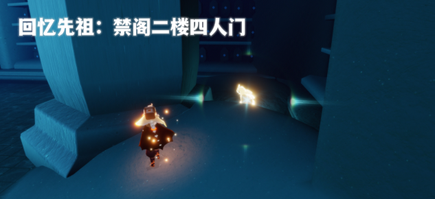 光遇每日任务每日任务