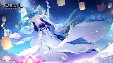 元气众生录封印药王攻略 组队活动流程介绍