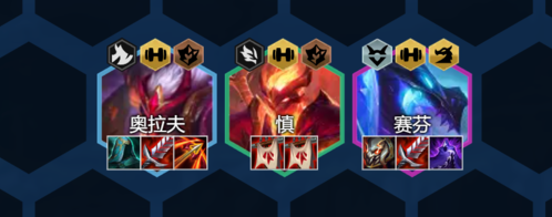 金铲铲之战人口